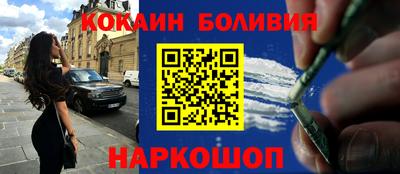 стафф Ликино-Дулёво
