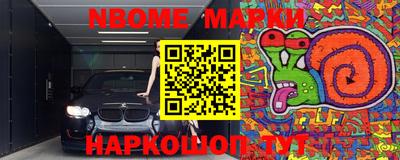 каннабис Ливны