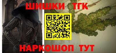 стафф Ликино-Дулёво