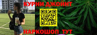 СК Лесосибирск