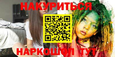 стафф Ликино-Дулёво
