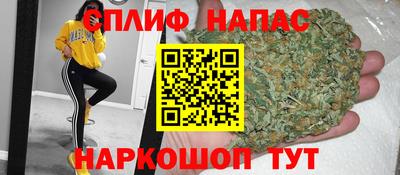 стафф Ликино-Дулёво