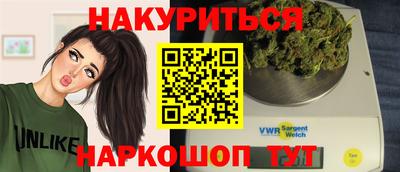 СК Лесосибирск