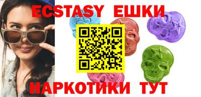 каннабис Ливны
