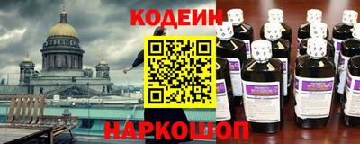 СК Лесосибирск