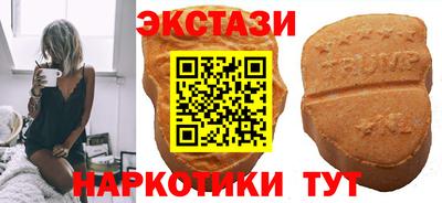 каннабис Ливны