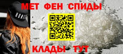 стафф Ликино-Дулёво