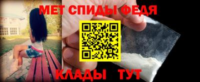 СК Лесосибирск