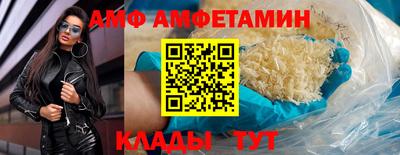 СК Лесосибирск