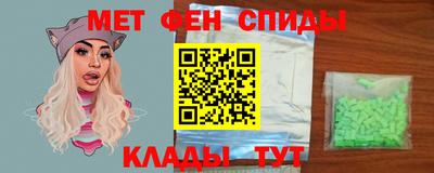 каннабис Ливны