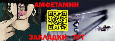 каннабис Ливны