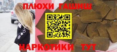 СК Лесосибирск