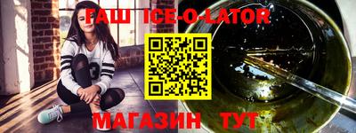 СК Лесосибирск