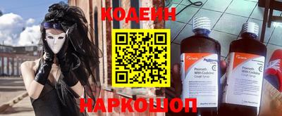каннабис Ливны