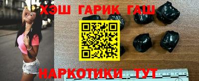 СК Лесосибирск