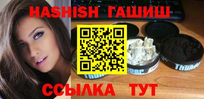 стафф Ликино-Дулёво