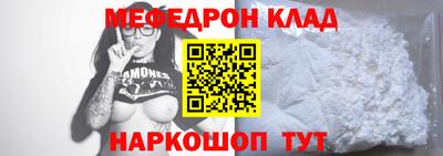 каннабис Ливны