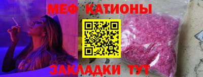СК Лесосибирск
