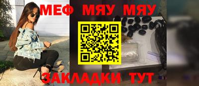 каннабис Ливны